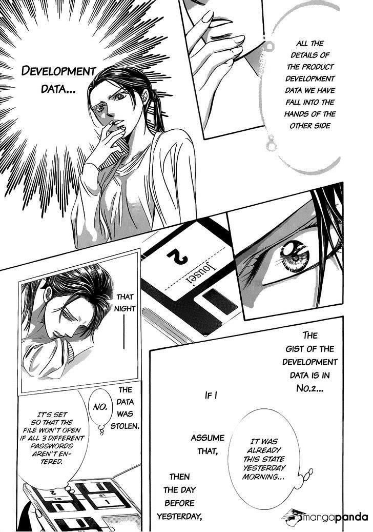 Skip Beat, Chapter 230 image 24